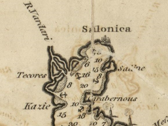 1797 Τσαΐρια